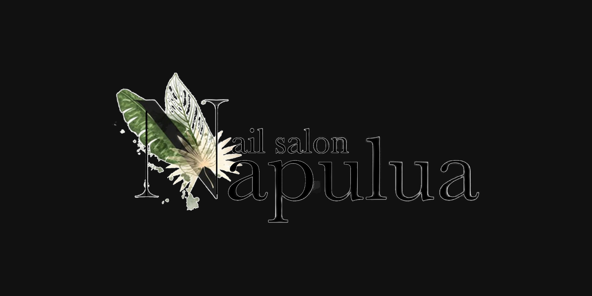 Nail salon Napuluaの外観